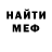 МЕТАДОН мёд V Yorobe