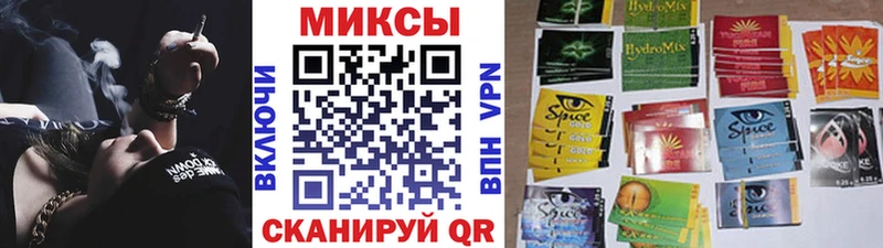 БУТИРАТ оксана где купить Карачаевск