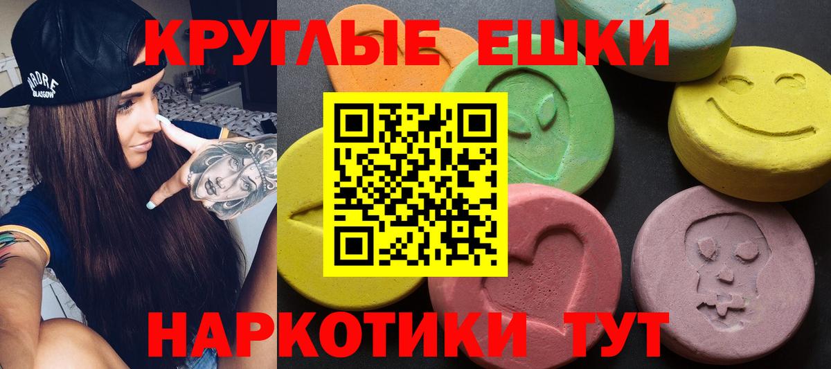 Карачаевск  кракен как зайти  Вход с VPN  ЭКСТАЗИ XTC 