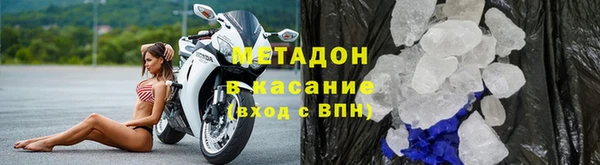 спиды Алексин