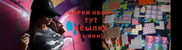 jwh Алзамай