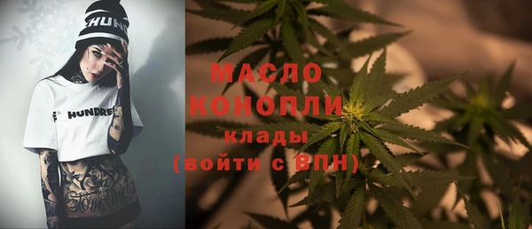спиды Алексин