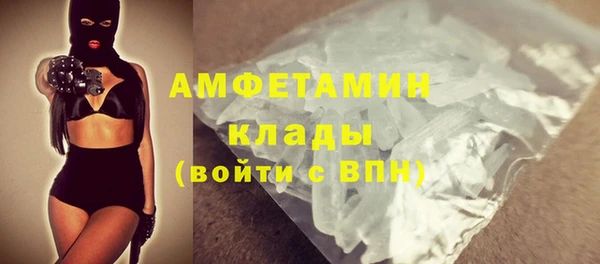 jwh Алзамай