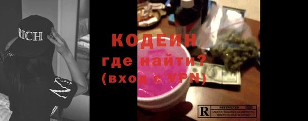 мет Осташков