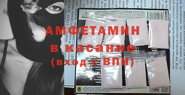 mix Алексеевка