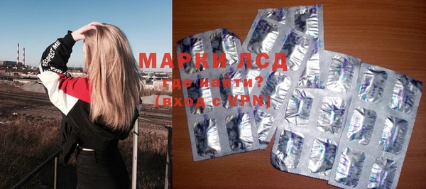 jwh Алзамай