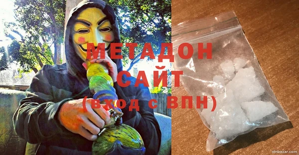 спиды Алексин