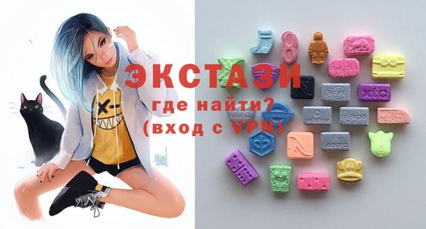 mix Алексеевка