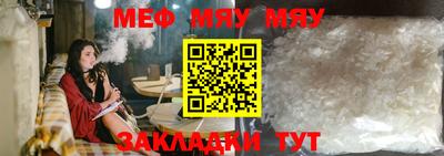 каннабис Краснознаменск