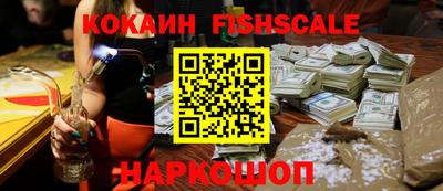 гидропоника Кумертау