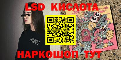 меф Краснодар