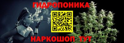 альфа пвп Краснокаменск