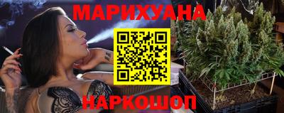 альфа пвп Краснокаменск