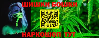 альфа пвп Краснокаменск