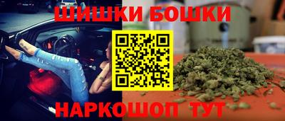 каннабис Краснознаменск