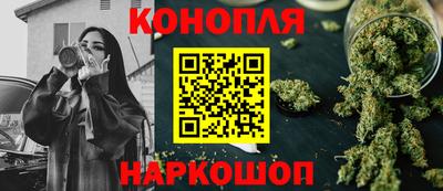 меф Краснодар