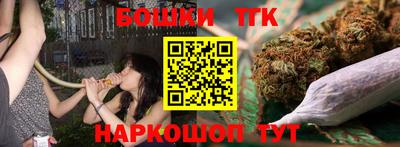 соль ск Кулебаки