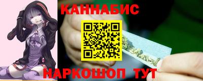 меф Краснодар
