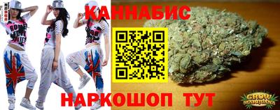 меф Краснодар