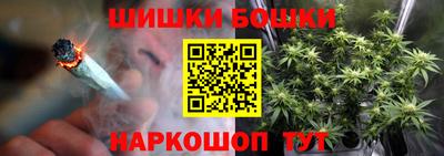 меф Краснодар
