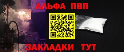 гашик Кунгур