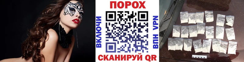 наркошоп  мега ссылки  Первитин Methamphetamine  Карачаевск 