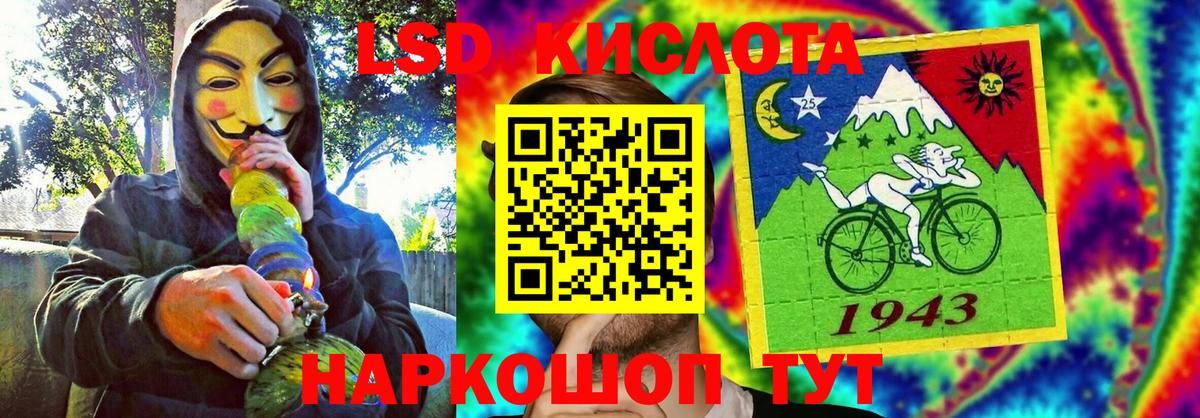 Марки NBOMe 1,5мг  Вход с VPN  где можно купить   Карачаевск  Марки NBOMe 
