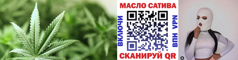 ОМГ ОМГ   Карачаевск  Дистиллят ТГК вейп 