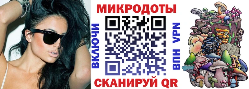 даркнет сайт Карачаевск Галлюциногенные грибы MAGIC MUSHROOMS